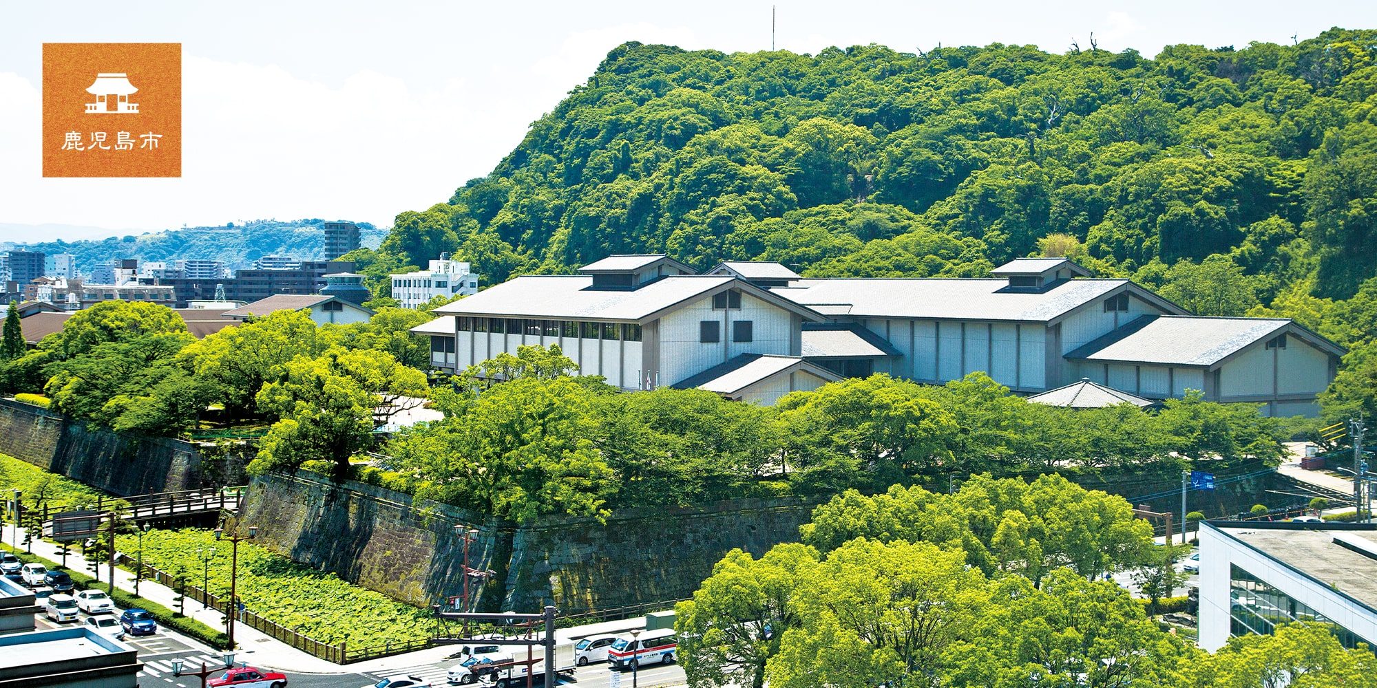 鹿児島城跡