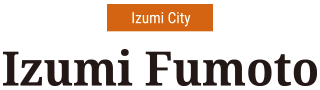 Izumi Fumoto 
